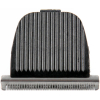 Машинка для стрижки волос Lumme LU-2517 темный топаз