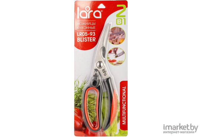 Ножницы кухонные Lara LR05-93 Шоу бокс