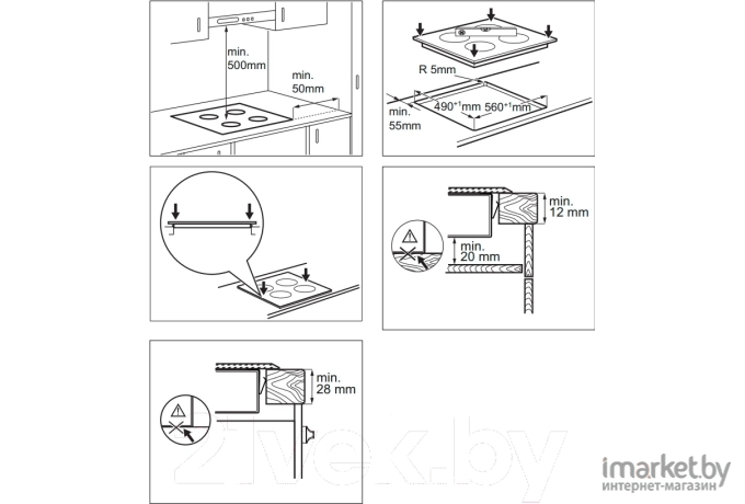 Варочная панель Electrolux EHF96241FK