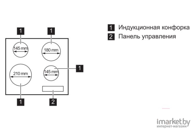 Варочная панель Electrolux EHH56240IK