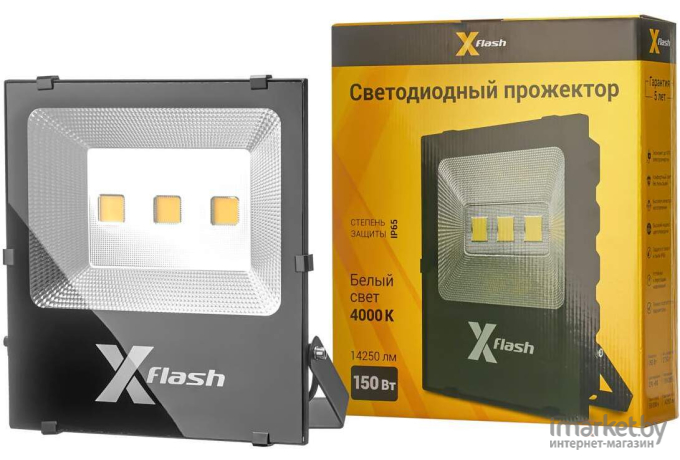 Прожектор X-Flash XF-FL-COB-150W-4000K cветодиодный [49219]