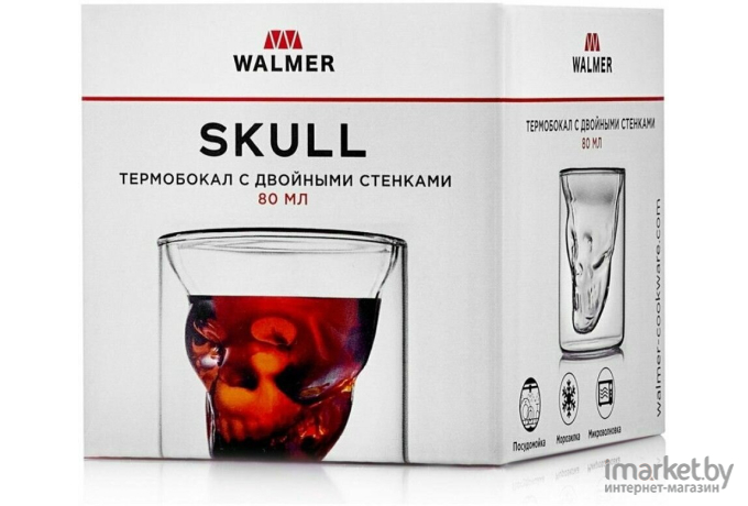 Термобокал Walmer Skull 80 мл [W37000712]