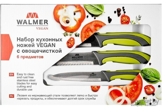 Набор ножей Walmer Vegan 5 шт + овощечистка [W21003560]
