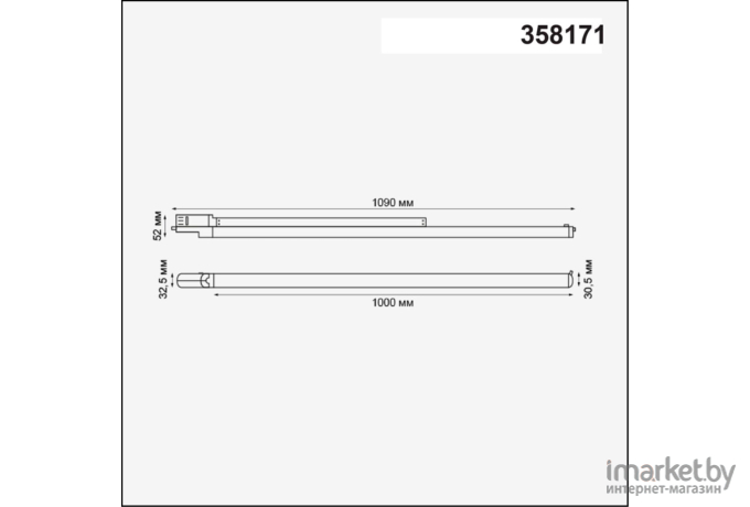Трековый светильник Novotech NT19 021 Трехфазный светодиодный IP20 LED 4000K 30W 100-240V ITER белый [358171]