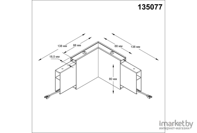  Novotech NT19 050 Соединитель угловой токопроводящий IP20 LED 4000K 3W 220-240V ITER черный [135077]