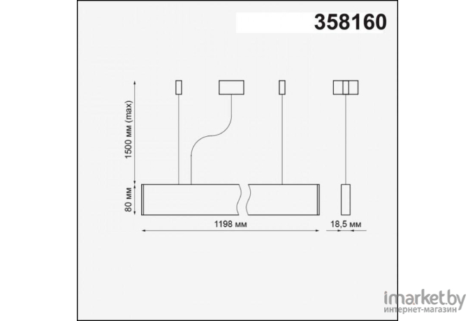 Подвесной светильник Novotech NT19 050 IP20 LED 4000K 40W 220-240V ITER черный [358160]