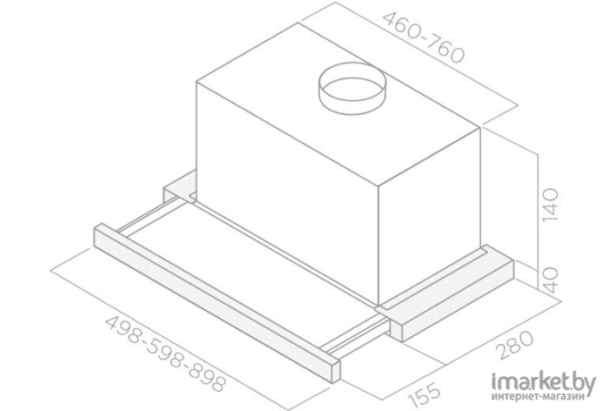 Вытяжка Elica Elite 14 LUX GRIX/A/90