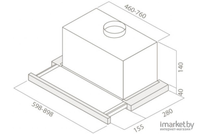 Вытяжка Elica Elite 14 LUX GRIX/A/90
