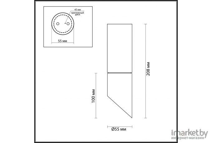 Потолочный светильник Odeon Light 4209/1C