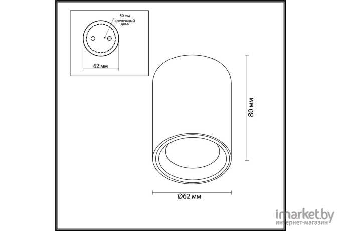 Потолочный светильник Odeon Light 4205/1C