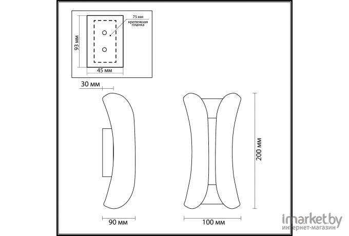 Уличный настенный светильник Odeon Light 3886/6BG