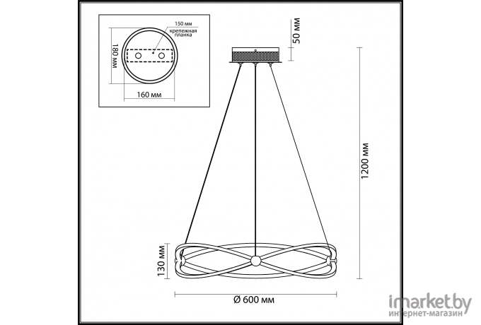 Подвесная люстра Odeon Light 4730/43L