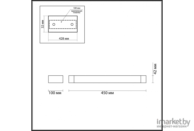 Светильник Odeon Light 3887/12WW