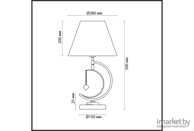 Настольная лампа Lumion 4469/1T