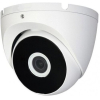 Камера CCTV Dahua DH-HAC-T2A11P-0280B