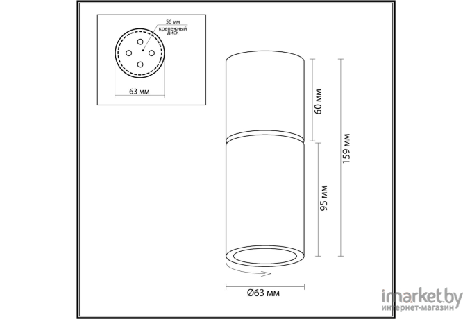 Накладной точечный светильник Odeon Light ODL20 205 Потолочный поворотный GU10 50W DUETTA черный/металл [3896/1C]