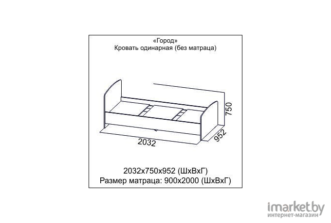 Кровать SV-Мебель МС Город Ж 90/200 ясень шимо темный/ясень шимо светлый [00-00046572]