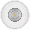 Накладной точечный светильник Lightstar BINOCO UNO HP16 белый [052016]