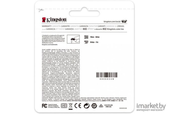 Карта памяти Kingston microSDHC 32GB microSDXC Class10 Class10 UHS-I Canvas Select up 100MB/s [SDCS2/32GBSP]