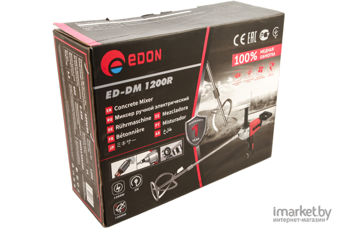 Миксер Edon ED-DM1200R [8044004103]