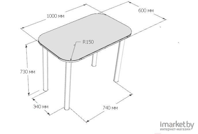 Стол обеденный Senira P-001-01/01-7212 хром