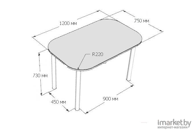 Стол обеденный Senira P-001-01/01-7225 хром