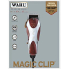 Машинка для стрижки волос Wahl Magic Clip 8451-316 H