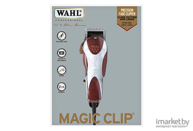 Машинка для стрижки волос Wahl Magic Clip 8451-316 H