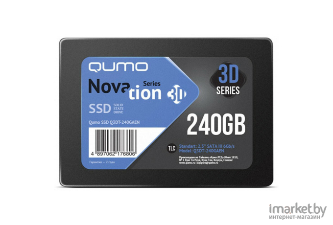 SSD диск QUMO TLC 3D 240Gb [Q3DT-240GAEN]