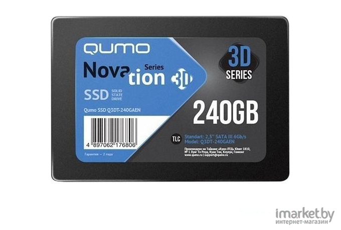 SSD диск QUMO TLC 3D 240Gb [Q3DT-240GAEN]