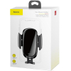 Автомобильный держатель Baseus Future Gravity Car Mount Black (SUYL-WL01)