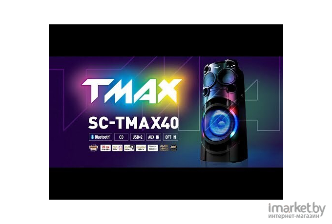 Музыкальный центр Panasonic SC-TMAX40GSK