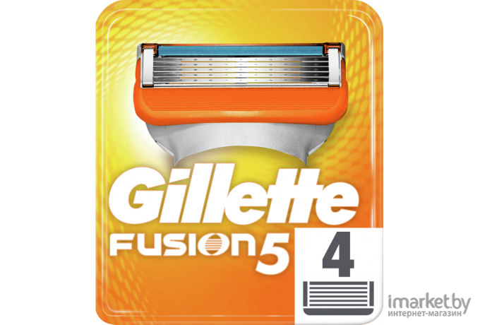 Подарочный набор Gillette Кассеты Fusion 4шт