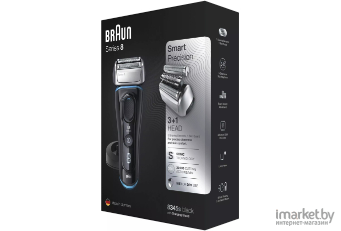 Электробритва Braun 8345s 5795 Black