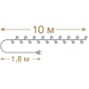 Новогодняя гирлянда Вегас Снежинки 80 холодных светодиодов 10m [55082]