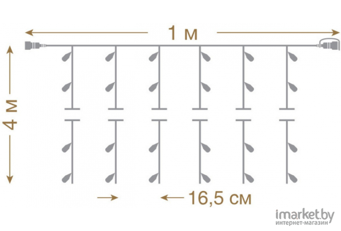 Светодиодный занавес Vegas 192 светодиодов 1x4m Mix [55095]