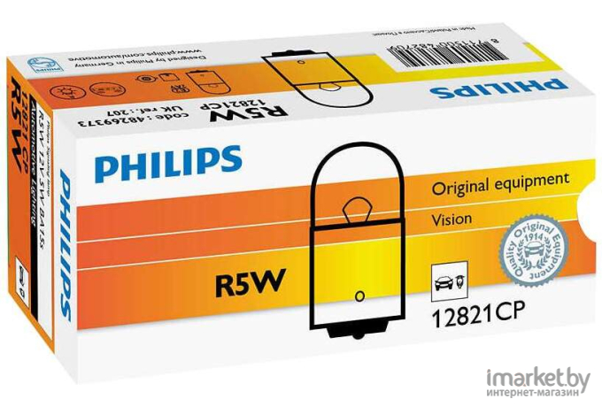 Автомобильная лампа Philips 12821CP [48269373]