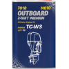 Моторное масло Mannol 2-Takt Premium Outboard 1л [MN7818-1ME]