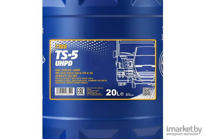 Моторное масло Mannol TS-5 10W40 CI-4/SL 20л [MN7105-20]