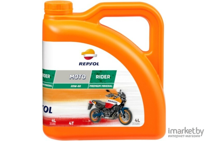 Моторное масло Repsol Moto Rider 4T 20W50 4л [RP165Q54]