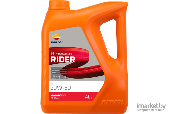 Моторное масло Repsol Moto Rider 4T 20W50 4л [RP165Q54]