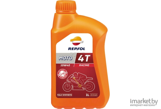 Моторное масло Repsol Moto Racing 4T 10W50 4л [RP160N54]