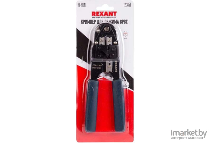 Обжимной инструмент Rexant 12-3451