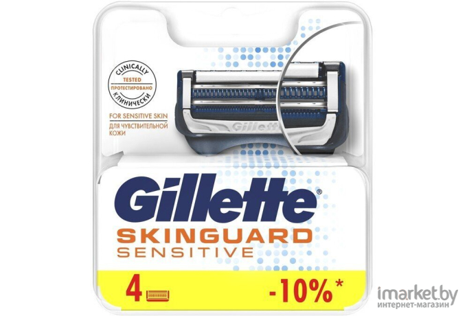 Подарочный набор Gillette Сменные кассеты для Skinguard Sensitive 4шт