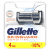 Подарочный набор Gillette Сменные кассеты для Skinguard Sensitive 4шт