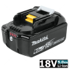 Аккумулятор Makita BL 1850 B 18.0 В [632F15-1]