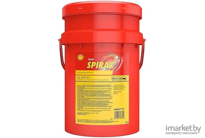 Shell 80w90. Shell Spirax s6 GXME 75w80 20л. Shell Spirax s2 g90. Shell Spirax s3 AX 80w-90. Shell Spirax s4 75w-80.
