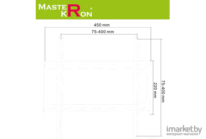 Кронштейн MasterKron PLN07-44F черный