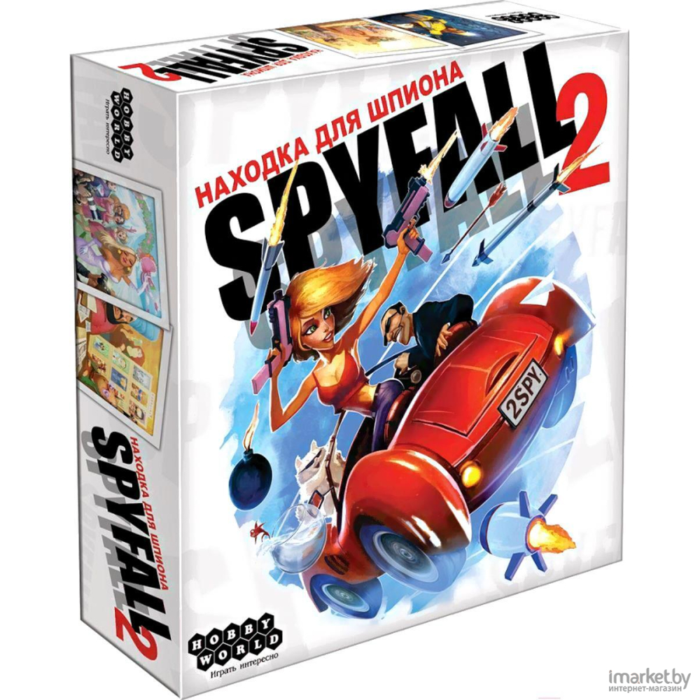 Настольная игра Мир Хобби Находка для шпиона 2 Spyfall 2 1638 купить в  Минске с ценами в рассрочку