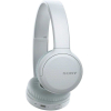 Наушники Sony WH-CH510 белый [WHCH510W.E]